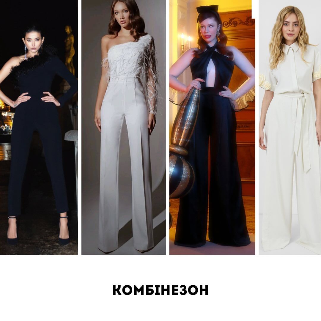 Андре Тан показав, як стати королевою випускного балу: фото стильних суконь